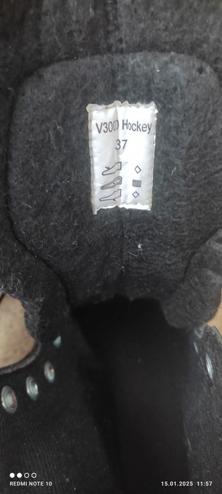 Продам почти новые коньки.