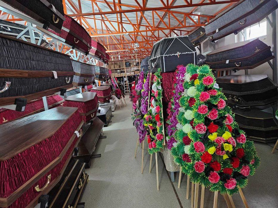 Ритуальные товары для похорон