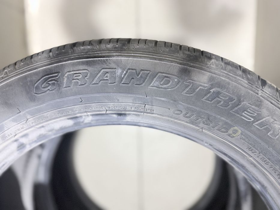 Шины лето 2 шт 19R