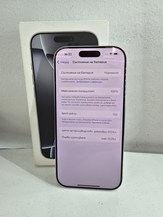 Apple Iphone 16 Pro 128GB