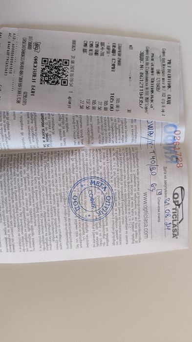 слънчеви очила CARRERA