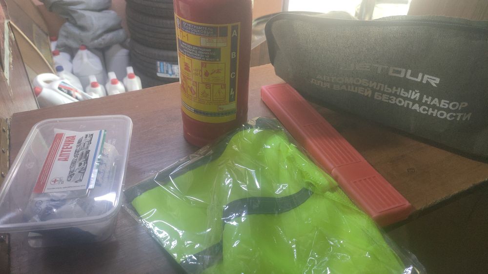 Авто аптечка в сборе
