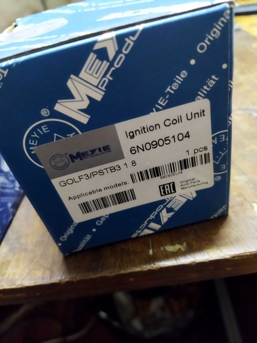 катушка зажигания гольф 3 пассат