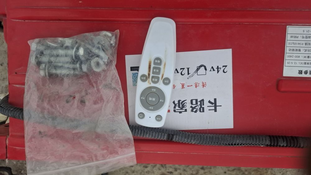 Кондиционер автономный