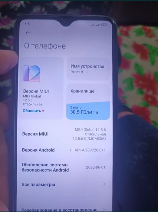 Redmi 9 holati ideal