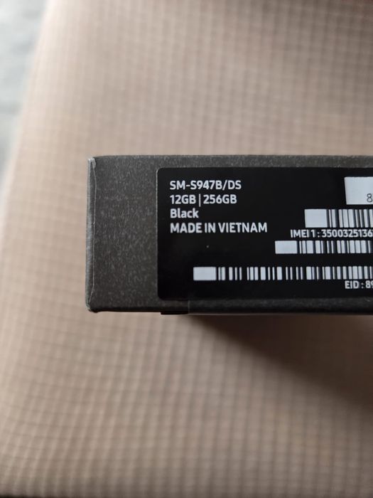 Samsung S 26 Plus Sigilat