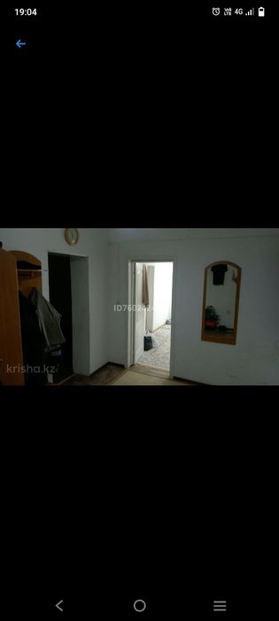 Продаётся частный дом