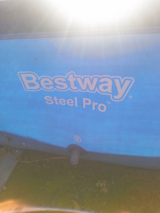 Бассейн Besrway!!!