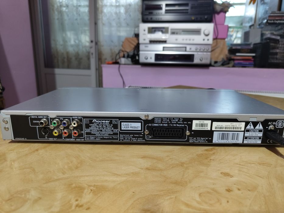 CD DVD player Pioneer DV-275-S
Player DVD/CD