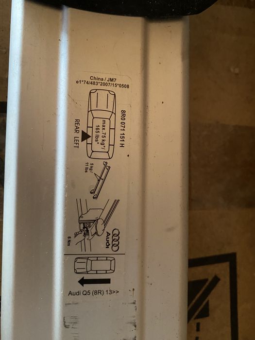 Багажник за таван, рейлинг за покрив на Audi Q5 SQ5 8R