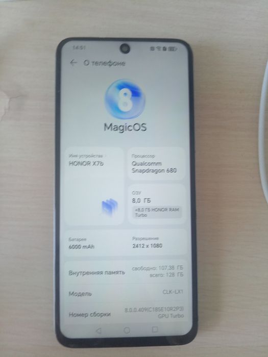 Продаётся телефон