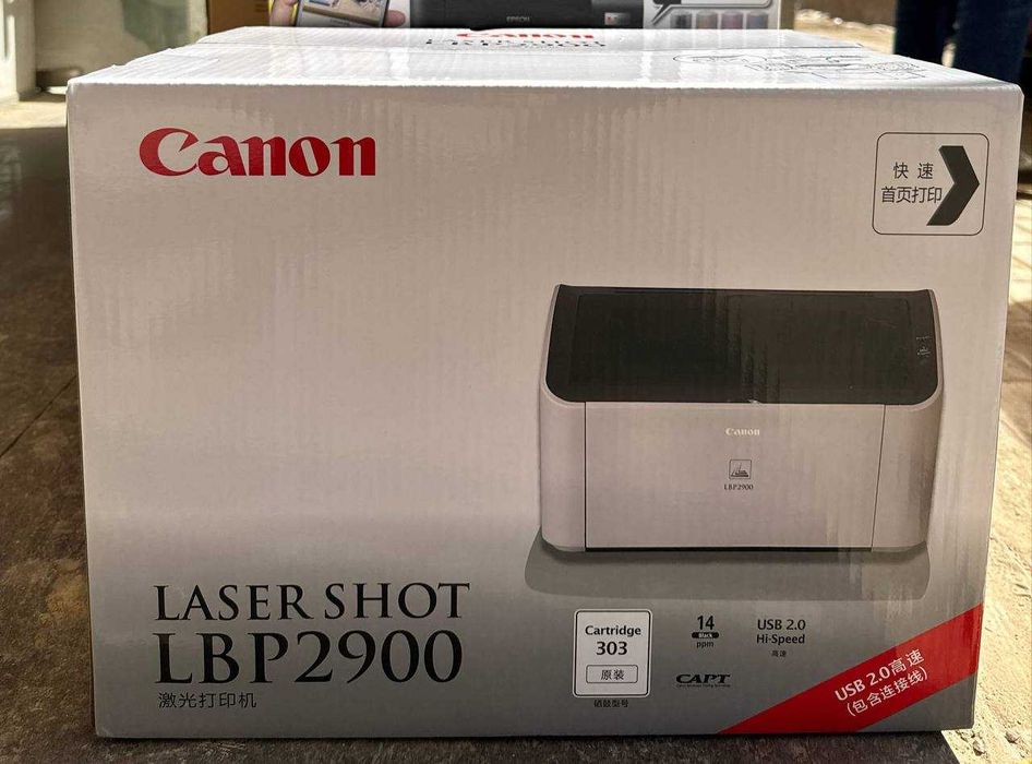 Принтер лазерный Canon Laser SHOT LBP2900.