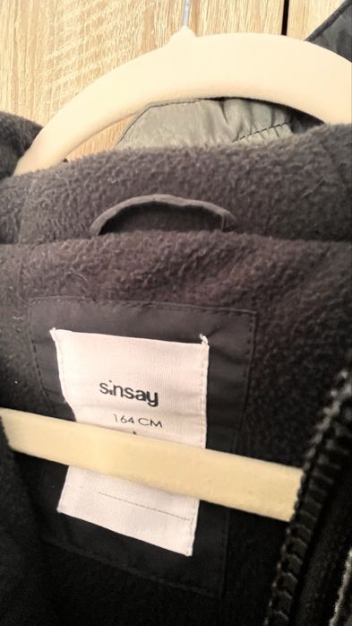 Зимно яке за момче.