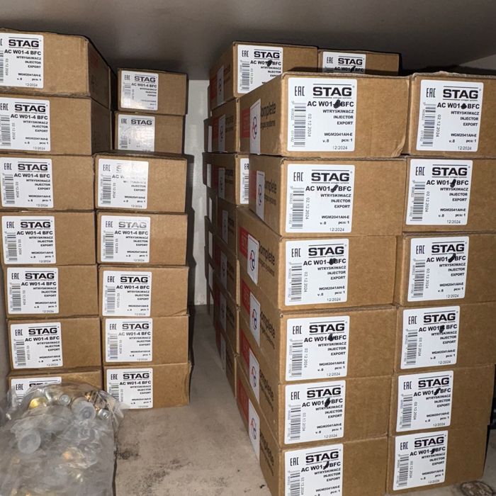 Форсунка автогаз