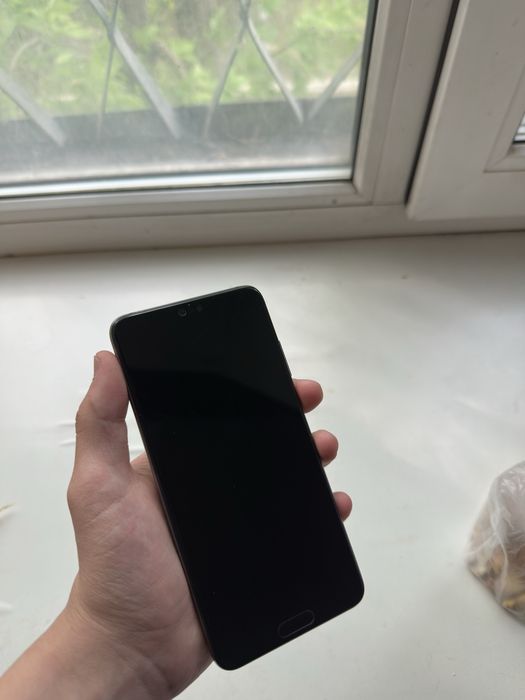 Huawei P20.
