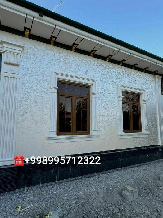 Tiravertin va atochinto , 50 mingdan  55ming