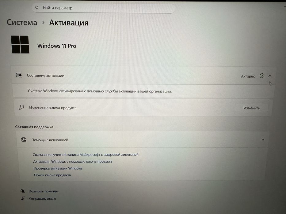 ASUS rog strix g16 с полным комплектом