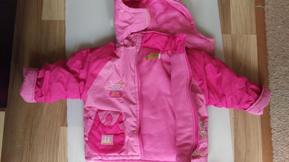Детско яке и гащеризон изолирани