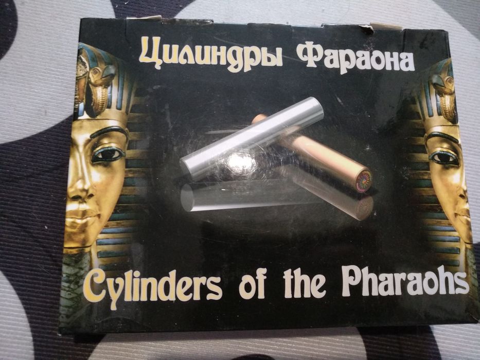Продам цилиндры фараона