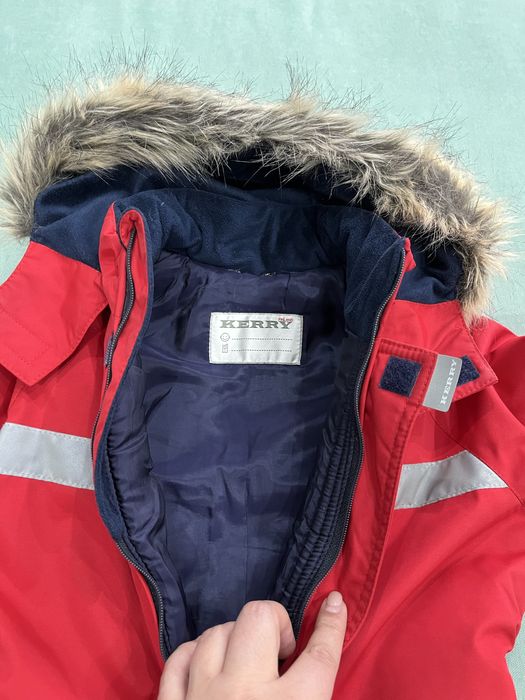 Комбинезон Керри, Рейма