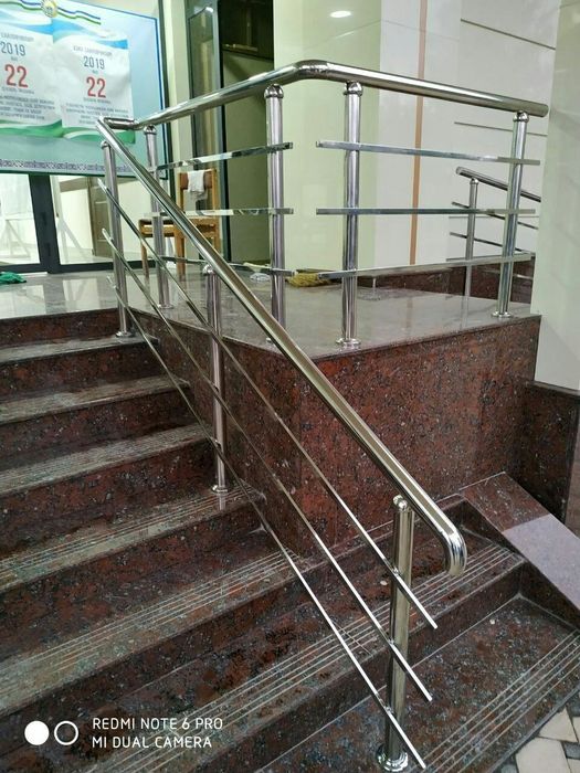 Perilla nerjaveka 25$30$35$ 1metir