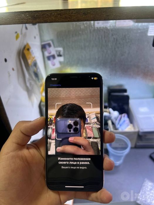 Iphone X saqlanganidan