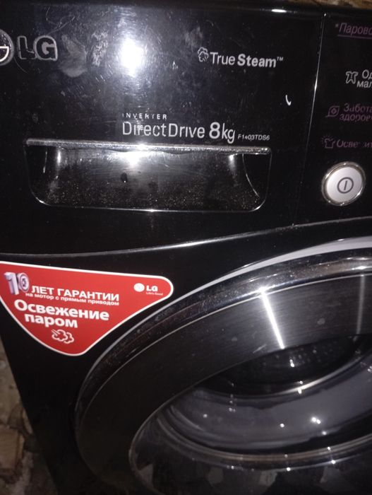 Продам стиральную машину