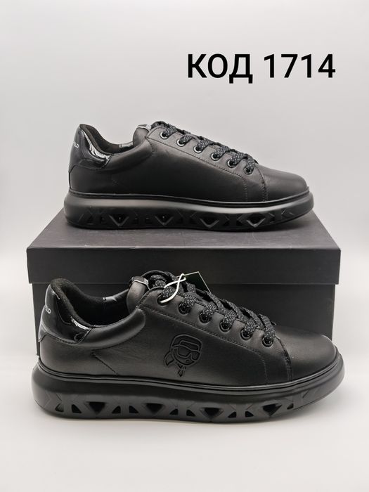 Karl Lagerfeld Kapri Kite Оригинални мъжки Сникърси