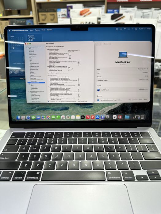 MacBook Air 13 M2 16/1TB б/у идеал