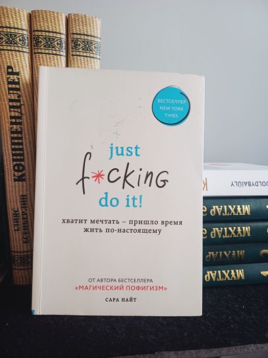 продам хорошие Kниги