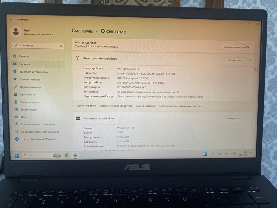 Продам ноутбук Asus laptop