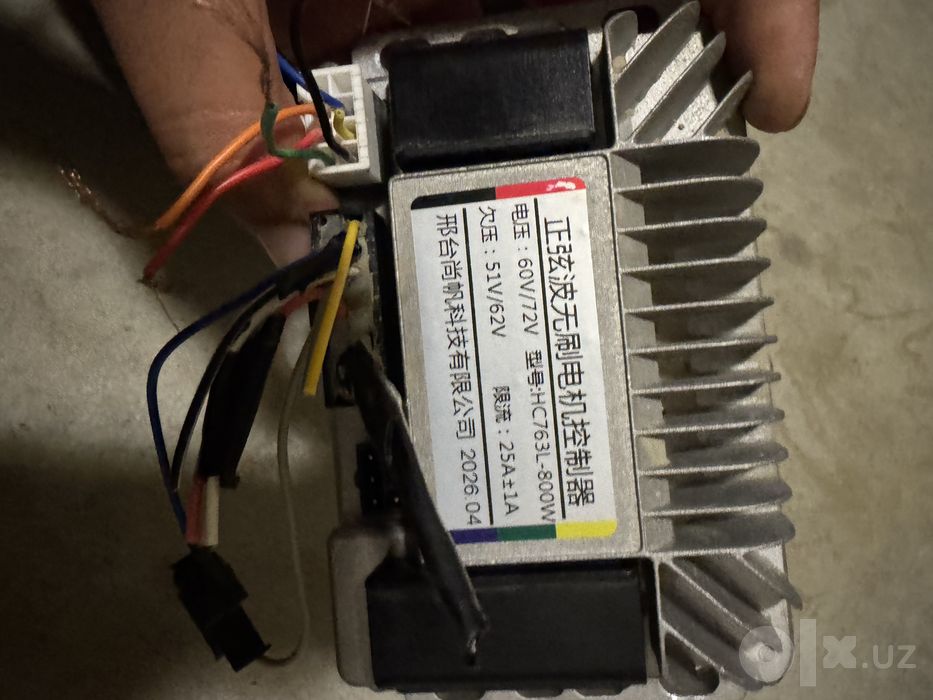 Skuter motor miya