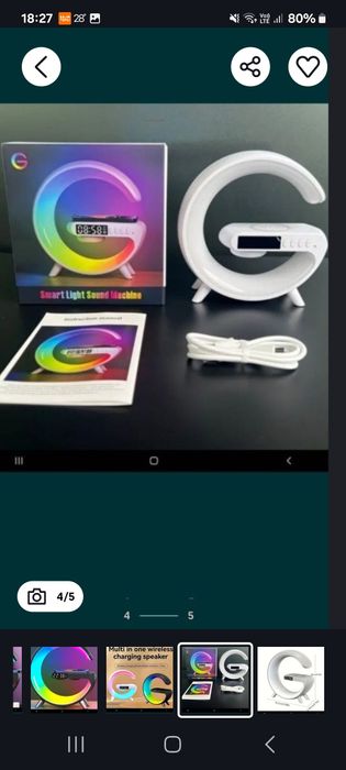 Lampă led inteligenta