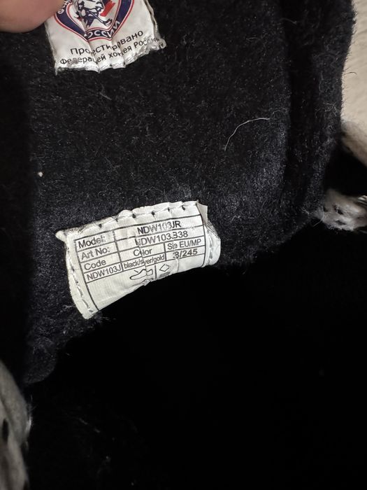 Подростковые коньки