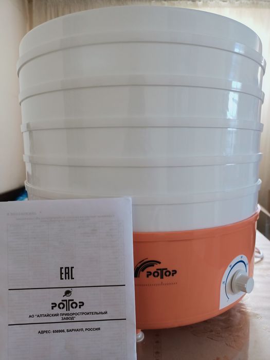 Элетросушилка новый .Россиский сатылады.