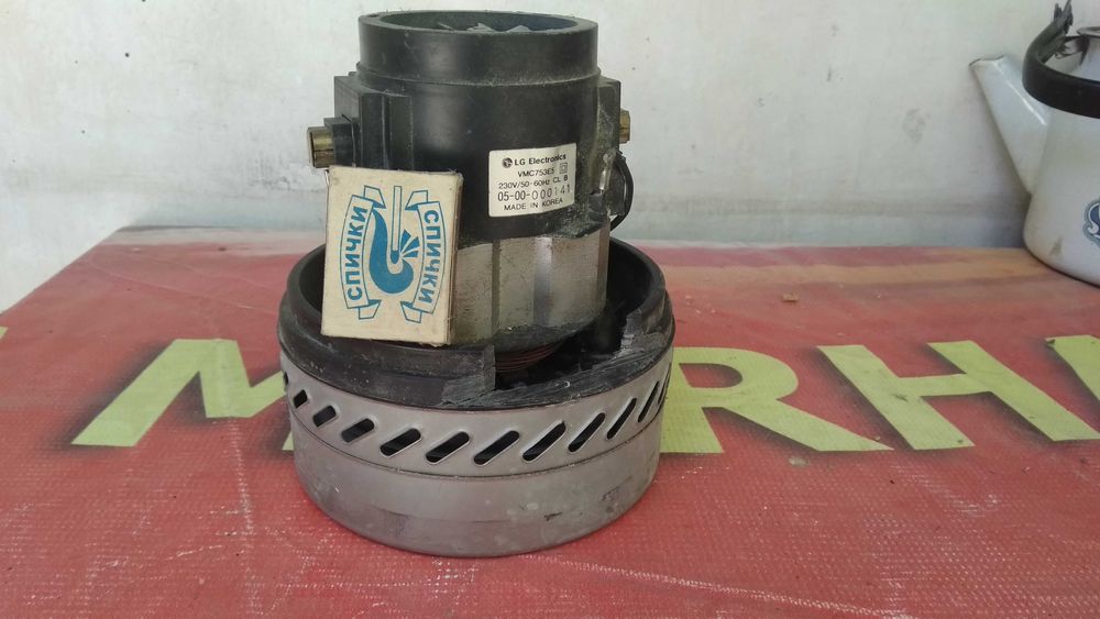 Двигатель пылесоса LG VMC753E5 моющий, 1400 Вт