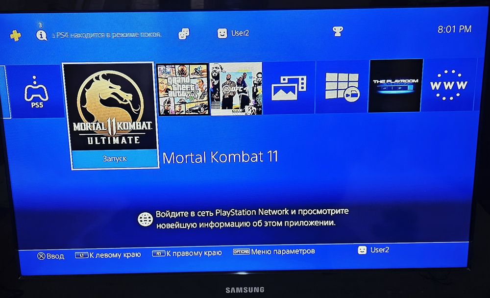 Ps4 slim 1tb Jet! + 2дж в оригинале +Диск Фифа25!