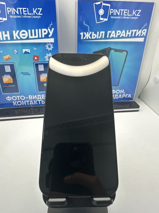 Iphone 15 128 gb 88% black (ш)