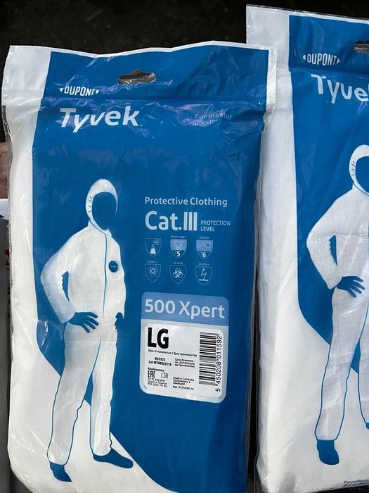 Гащеризони за многократна употреба