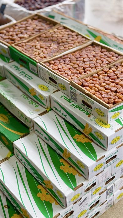 Сукари Финики! Хурма