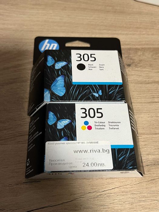 3 в 1 мултифункционално устройство HP Deskjet 2320