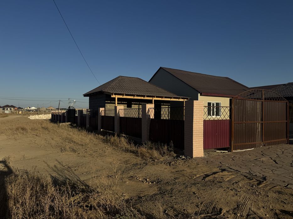 Продаем дом или варианты обмена