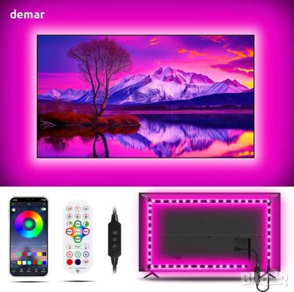 MORIACC LED светлини за телевизор 4M, синхронизират се с телевизора