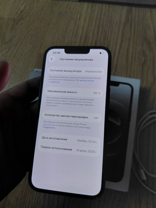 Айфон iphone 16e 128Gb 99% akum