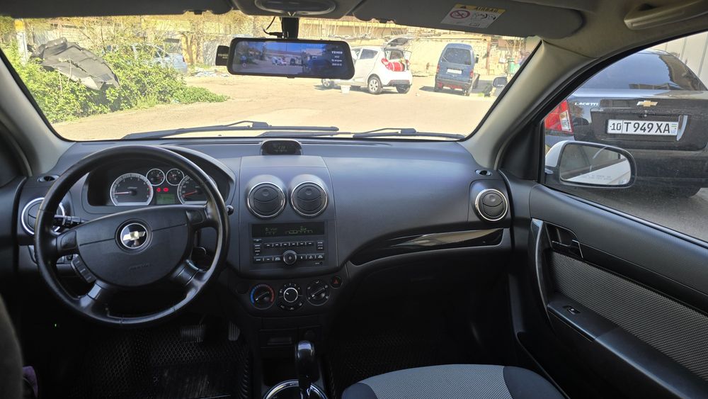 Nexia Aftamat gazi bor