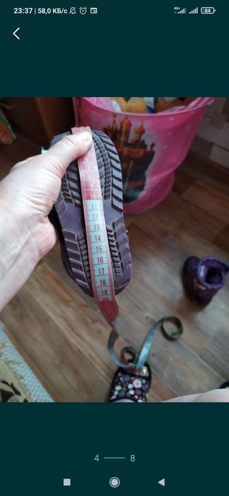 Зимние сапожки для девочки Совёнок. Ботинки.