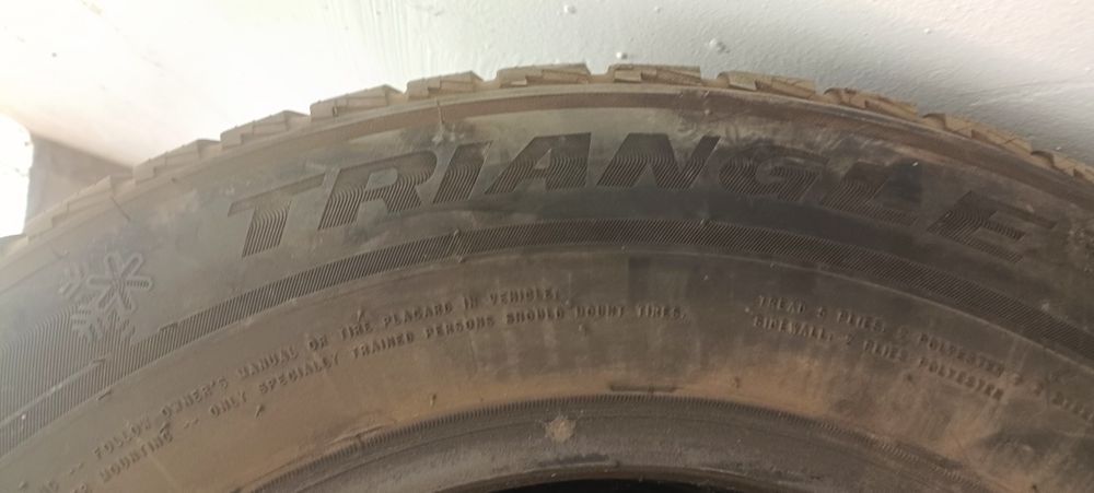 Продам шины 185/70/R14