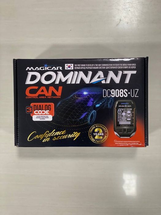 Magicar Dominant 906,907,908,909,917