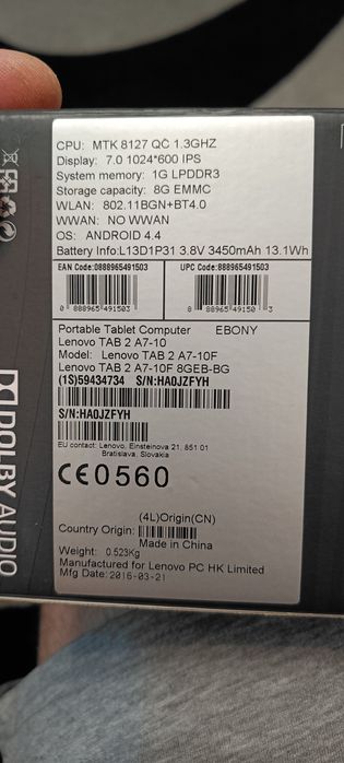 Таблет Lenovo TAB2 A7-10F