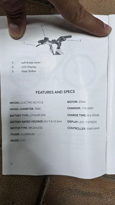 Електровелосипед elektrovelosiped RXF PLUTO